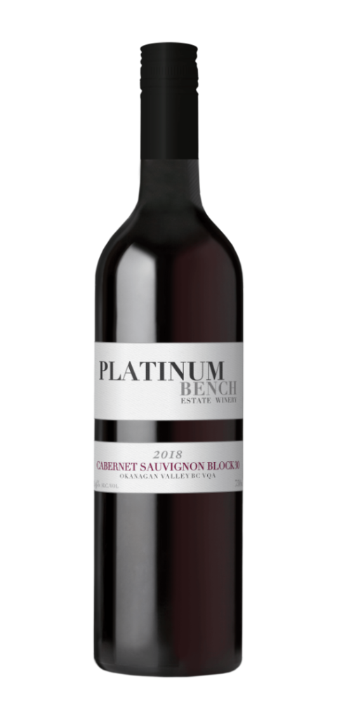 2019 Cabernet Sauvignon Block 30 - Library - Premium Wine Club Exclusive