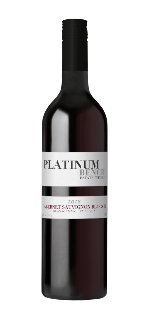 2019 Sauvignon Block 30 Small Lot Premium WIne Club